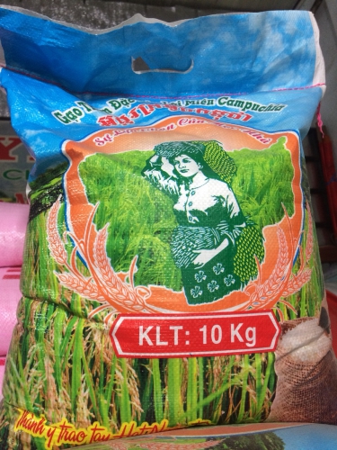 Gạo Cam Pu Chia